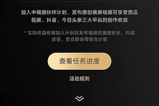 挪威媒体：哈兰德的祖母于2月10日去世，享年80岁